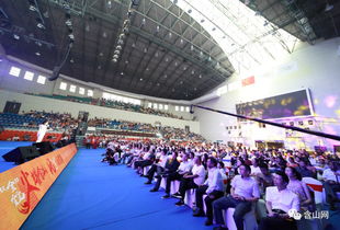 鑫火耀含山 风宇润首府 宇鑫首府产品发布会暨火风含山演唱会圆满落幕