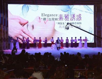 陕西网艺文化传播 咸阳礼仪庆典文艺演出_企业博客