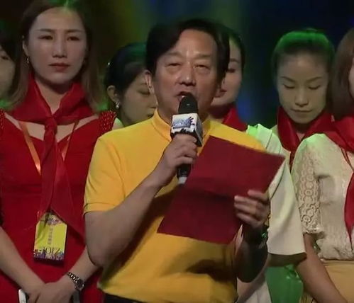 舞台之后的指挥 一位中国资深演出经纪人的艺术见证录
